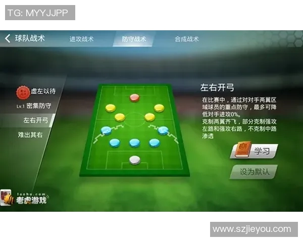 广州网球队边路渗透战术解析与热点动态探讨