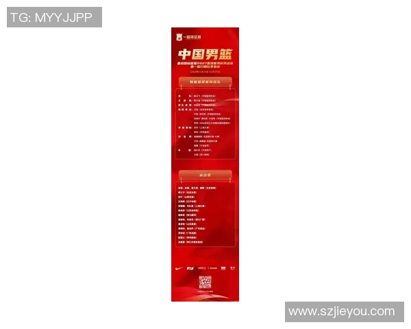 武汉足球队荣登实力排行榜首位引领全国足球新风潮